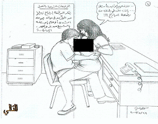 Opinion here nursing adults islam can suggest Thank nursing adults islam topic